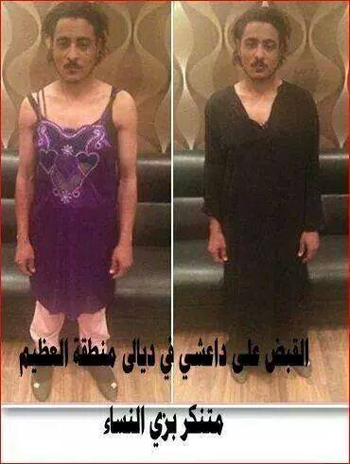 Isis jihadi